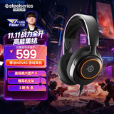 赛睿（SteelSeries）寒冰Nova 3电竞头戴式有线游戏耳机耳麦寒冰5升级版电脑 LOL吃鸡CS 降噪麦 适配三角洲行动