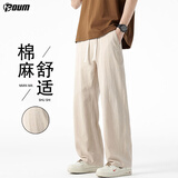 POUM棉麻直筒裤子男士秋冬季宽松运动速干垂感阔腿裤9990卡其2XL