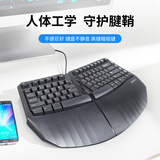 perixx 佩锐 PB413 键盘有线笔记本外接键盘办公人体工学键盘 商务便携即插即用 黑色 USB