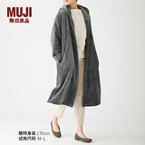 无印良品 MUJI 女式 保暖细纤维 带风帽大衣 W9AB252 炭灰色 女式 M-L