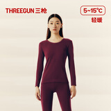三枪秋衣秋裤男女情侣套装100%纯棉薄款轻暖抗静电保暖内衣吸汗透气 京城红（女圆领） L
