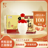 牛栏山 百年陈酿 三牛 浓香型白酒 42度 500ml*6瓶 整箱装