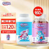 成长快乐养生堂多种维生素软片+加钙咀嚼片组合装儿童保健品补钙片补锌片  多维加钙80片+多维加锌80片（儿童套餐）