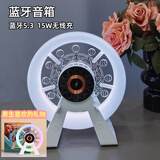 慧选礼（HUI XUAN LI）生日礼物女生送男女老师实用蓝牙音箱台灯公司员工活动中秋伴手礼