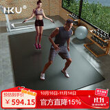 i酷健身垫专业防滑跳操垫耐磨抗震隔音超大家用运动瑜伽垫子100*7灰