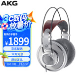 爱科技（AKG） K701头戴式监听耳机有线大手办音乐专业录音HIFI ACG