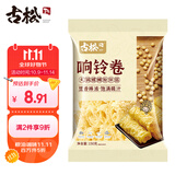 古松 响铃卷150g 油炸腐竹豆腐皮关东煮螺蛳粉火锅食材 二十年品牌