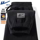 回力（Warrior）运动加绒裤男冬季摇粒绒裤子男士秋冬抓绒卫裤男款休闲裤加厚男裤