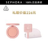 3ce三熹玉单色腮红 修容高光膨胀色 5g温婉粉色惠选套组