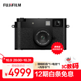 富士（FUJIFILM）X half 数码半格相机 胶片模拟 创意滤镜 胶片相机拍摄模式 2in1玩法 黑色