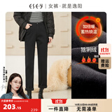 逸阳高腰直筒牛仔裤秋冬新款宽松显瘦原色烟管裤 冬款-黑色 28 /二尺一