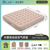 山约自动充气床垫打地铺家用气垫床户外露营垫子简易床新款便携加厚 三人充气床垫