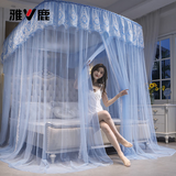 雅鹿蚊帐家用防摔加粗大床支架1.8x2米三开门不锈钢U型伸缩蚊帐1.5米 夏雨伸缩蓝【加厚支架稳定不塌陷】 适用1.8m床-180宽X200长X210高【可自由伸缩】