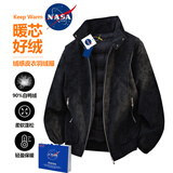 NASADKGM羽绒服男2025冬季潮牌白鸭绒立领皮衣外套男休闲百搭保暖上衣男装 黑色 XL
