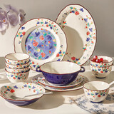 墨色中式陶瓷餐具套装家用高颜值碗碟碗盘子乔迁新居新婚结婚碗筷36件