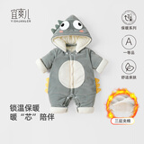 宜爽儿新生婴儿衣服秋冬季装连体衣宝宝加厚套装棉衣外出抱衣冬装0一3月 绿色恐龙 80cm
