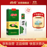 荷花 一品荷花 酱香型白酒 53度 500ml 单瓶装 贵州酱酒 大曲坤沙