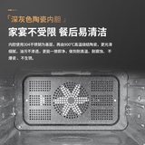 德普凯信（Depelec）高定品牌NS55L智能陶瓷蒸烤箱一体机8.57寸彩膜屏500+云菜谱玻璃纤维棉全包裹 8.57寸彩屏陶瓷内胆全包裹-NS55L
