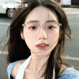 四万公里早八素颜神器黑框眼镜女近视度数可配大框显脸小装饰眼睛镜架TR90