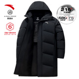 安踏面包羽绒服 | 中长款男士冬季防泼水连帽防风加厚保暖外套上衣 【中长款-四防科技】基础黑-3 可抵御温度-30℃ S /(165) 适合100-120斤