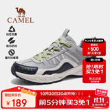 骆驼（CAMEL）【盘龙】户外登山鞋男女越野运动跑鞋防泼水防滑徒步鞋 44