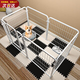 憨憨宠狗围栏宠物狗狗围栏室内狗栅栏折叠拆卸狗笼子小中大型犬猫咪护栏 白色 140*70*80CM*6片 卡扣围栏