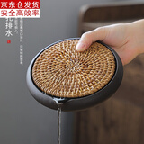 古德窑 复古壶承壶垫陶瓷干泡台日式紫砂养壶底座茶承茶具配件定制壶托储水式 紫砂壶承《藤垫款》