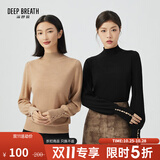 深呼吸DEEP BREATH女装泡泡袖金属扣可机洗纯羊毛针织衫毛衣女A301131 燕麦 M (3码)