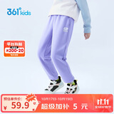 361°童装 儿童裤子25春季男女童3-14岁针织长裤 【加绒】紫霞 130