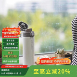 乐扣乐扣（LOCK&LOCK）缤纷弹跳盖保温杯304不锈钢男女商务便携随行水杯子390ML白色