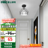 雷士（NVC）玄关灯餐吊灯 轻奢美式吊灯水晶时尚卧室过道走廊衣帽间门厅入户 【胧月黑】北欧玄关灯-赠E27光源