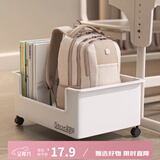 金隆兴桌下书本收纳盒带滑轮书包置物架教室用书箱学生宿舍装书整理大号