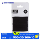 迪卡侬（DECATHLON）鞋带扁平弹力绳黑色彩色松紧绑带配件黑色110 厘米-2970058