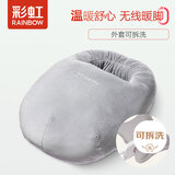 彩虹暖脚宝电热暖脚神器充电热水袋办公室捂脚暖宝宝可拆洗 灰色