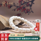 原木匠原生态真正白玉菩提子手串非菩提根星月金刚108颗男女手链文玩 精工白玉菩提子【桶珠】7*8*27颗