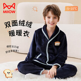 猫人儿童睡衣男女童秋冬【加绒加厚+珊瑚绒】家居服宝宝可外穿套装