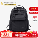 莱夫旅行包15英寸电脑包轻便大学生书包大容量男女双肩背包