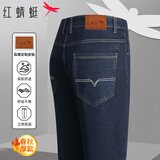 红蜻蜓（RED DRAGONFLY）牛仔裤男商务休闲时尚百搭棉质舒适微弹修身直筒男长裤子黑色34