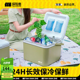 TANXIANZHE探险者保温箱冷藏箱户外露营大容量保鲜箱商用摆摊保冷箱车载冰桶