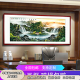 悠弦国画山水画办公室挂画沙发背景墙客厅装饰画水墨字画靠山图风景画 流水生财 画框163*83厘米