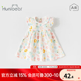 欢喜小熊 宝宝连衣裙婴儿夏天裙子女宝夏装外出衣服夏季新品纯棉童装 白满印 73 (建议7-9个月身高66-73cm)