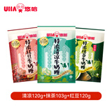 悠哈（UHA）特浓奶糖 343g（清凉+抹茶+红豆）减糖组合 喜糖