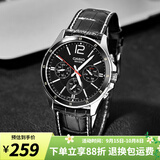 卡西欧（CASIO）手表男 商务休闲简约 指针 防水石英男表学生表考试表 MTP-1374L-1A 店长推荐
