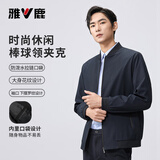 雅鹿夹克男2026春季棒球领宽松休闲爸爸装行政外套商务休闲中年上衣