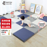 墨斗鱼宝宝爬行垫防摔拼接PE泡沫地垫卧室客厅防滑隔音60*60cm 2.5cm6片