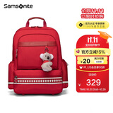 新秀丽（Samsonite）考拉学生书包1-3年级女孩双肩包儿童高颜值背包抗菌减负大容量TU6