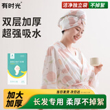 有时光一次性干发帽超强吸水速干女便携双层加厚浴帽洗头擦头发包头3条