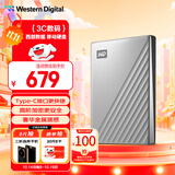 西部数据（WD）2TB 移动硬盘 type-c Ultra系列 2.5英寸 银 机械硬盘 笔记本电脑外接加密兼容Mac 大容量家庭存储