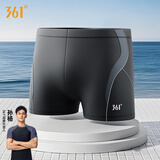 361°游泳裤男士平角泳衣专业训练学游泳短裤防尴尬速干大码温泉泳装
