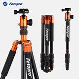 富图宝（Fotopro）C5-i 便携反折可变独脚架大管径高稳定数码相机三脚架云台